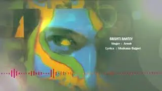 Brishti Raatey - বৃষ্টিরাতে I Arnob - অর্নব I Shahana Bajpei - শাহানা বাজপেয়ী I Original Sound Track