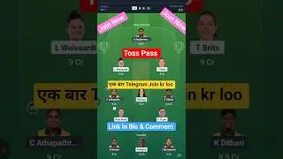 Sa-w Vs Sl-w Dream11 Prediction | Sa-w Vs Sl-w Dream11 | South Africa Vs Sri Lanka Dream11 #shorts