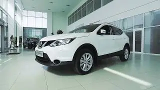 Nissan Qashqai 2017 - Promo