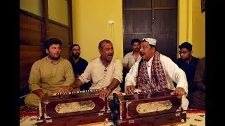 Aaj Naval Banna Banri Ko Mubarak