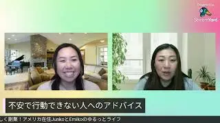 76　ゆるっとライフ