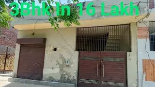 1Shop, 2Bedrooms, 2washrooms Independent House Sale in 16 Lakh 