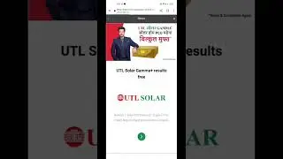 Bihar Board inter Online Admission 2023 || Bihar Board Inter Admission 2023