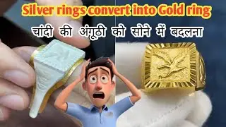 How to silver ring 💍 convert into Gold ring Best gold ring dising art.#viralvideo #engagement #ring