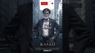 Top 10 Rajinikanth movies #trending #viral #top10 #rajinikanth #trendingshorts #foryou #movies #fyp