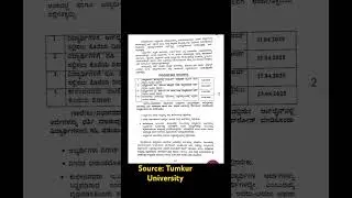 Convocation Fee Notification by Tumkur University....#tumkuruniversity   #tumkurlocalnews
