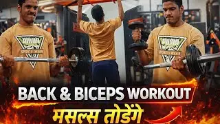 Workout for Mussel Gain | Back Workout and Bicep Workout Hindi 