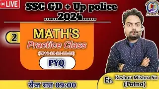 practice class ## SSC-GD # agniveer RRB group-d # Alp ntpc # up police ## and all # one day exam #