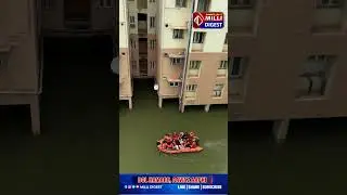 Bengaluru Rains, Yelahanka Elaqe Mein Boat Ke Zariye Rescue Operation #dailynews #livenews
