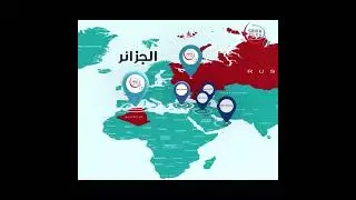 EMSEY HOSPITAL notre partenaire en Turquie