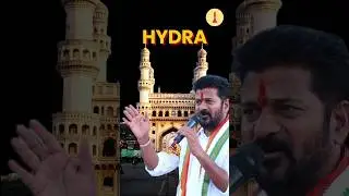 Revanth Reddy's Hydra #mim #congress #akbaruddinowaisi #revanthreddy #hyderabad #hydra #brs #kcr