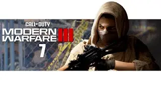 Прохождение Call of Duty Modern Warfare 3 (2023)  [Без Комментариев] ► Часть 7: Место крушения