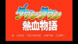 Downtown - Nekketsu Monogatari NES Music 14