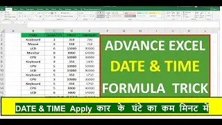 Excel Me Date Aur Time Ka Full Use | TODAY, NOW, DATEDIF, TIME Formula Guide #ExcelDateTime #Excel