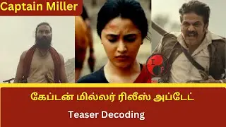 Captain Miller Teaser Decoding And Release Update
