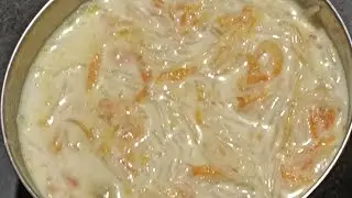 শীতের দিনে বানাতেই হবে এরকমের স্পেশাল সিমুইয়ের পায়েস...... Simui er Payes Recipe Video in Bengali 