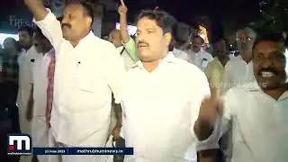 കെ സുധാകരന്റെ അറസ്റ്റ്; കണ്ണൂരിൽ കോണ്&zwj;ഗ്രസുകാരുടെ പ്രതിഷേധം  | K Sudhakaran Arrest