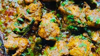 Dhaba Stlye Chicken Masala | Easy Recipe 