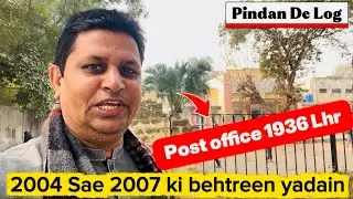 1936 first post office Lahore // Model town D Block // Pindan De Log
