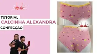 Calcinha Alexandra || Confecção 