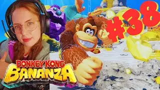GRUMPY KONG is back!🍌 #38 - DONKEY KONG BANANZA [LET'S PLAY/ FACECAM]