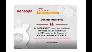 What is Exchange Traded Fund