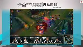 【LMS Summer】AHQ vs M17 GAME2  HIGHLIGHT