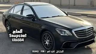 خليجي طرب | قلي وش سر الحكاية | مطلوب اكثر شي . 
