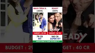 Main Tera Hero vs Ready Movie Comparison || Box Office Collection #shorts