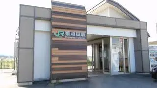 猿和田駅　２０２０年９月１１日　　新潟県五泉市土堀