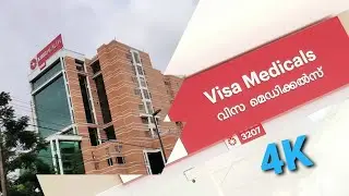 A journey to KIMS hospital Trivandrum to take medical test (4k60FPS)