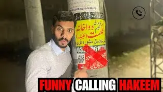 Funny call prank on hakeem 😱| fake hakeem exposed