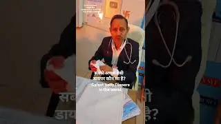 सबसे अच्छा बेबी डायपर कौन सा है? Safest baby Diapers @100₹/- #drmanojmittal mbbs md