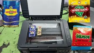 Pan Bahar Crystal Masala print by Canon G2000 printer #youtube #epson @aaprinterrepairing