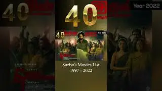 Suriya Career Full Movie list in order 1997 - 2022 | Happy Birthday Suriya | #rolex