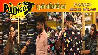 RS 300 Starts/pullingo Dress/Mens Wear/Wholesale Shop/Online Delivery Available/Episode -1/pakki.