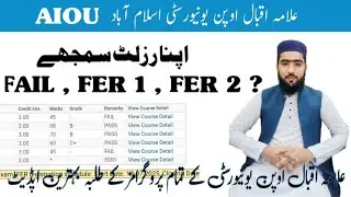 What is meaning FER1 in aiou result | FER1 meaning in Aiou AIOU Results Pass or Fail | aiou result