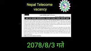 Nepal telecom vacancy2078, Ntc vacancy ,Nepal telecom,new vacancy Nepal telecom,new vacancy #shorts
