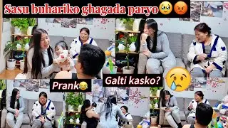 SASU BUHARI MILERA XORA LAI PRANK GARIYO😂😂 || XORA RIS LE FIRE😡🥹