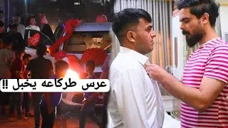 عرس باسم المرشدي || لاول مرة ابداع الرميثة بالحنه و الاعراس لايفوتك2022