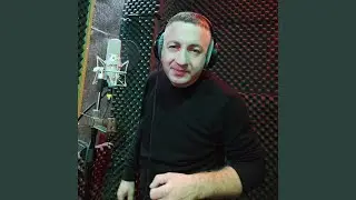 წამოდი სადმე