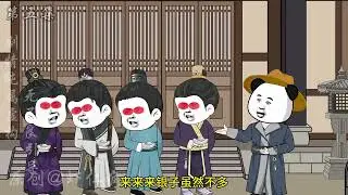 Episode 5: Why are your eyes so red? You've changed treatment # Anime # Funny # Sandcarving
