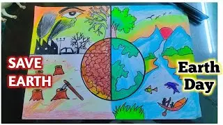 Рисунок &laquo;Сохраним Землю&raquo; | День Земли | Всемирный день Земли | Рисунок &laquo;Сохраним природу&raquo; #земля ...