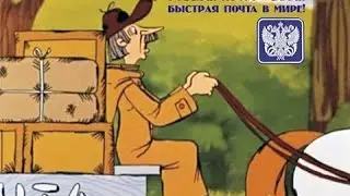 товар из китая посылочки