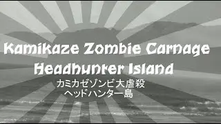 Kamikaze Zombie Carnage (Preview Trailer 2025)