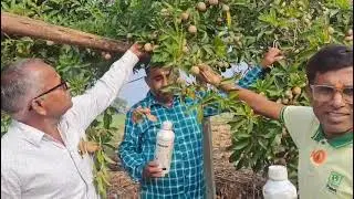 Green Planet Dudile Eknath 9960428833/9372736833