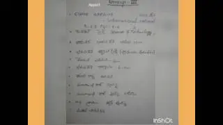 Appsc Group 3 preparation