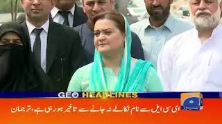Geo Headlines - 10 PM | 10th November 2019