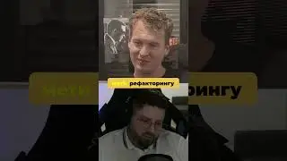 Чому рефакторинг &mdash; це як ремонт без кінця