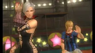 DoA 5 LR - Eliot & Christie Legend Tag (230908)